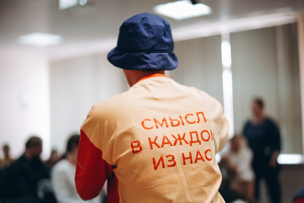 Больничные клоуны