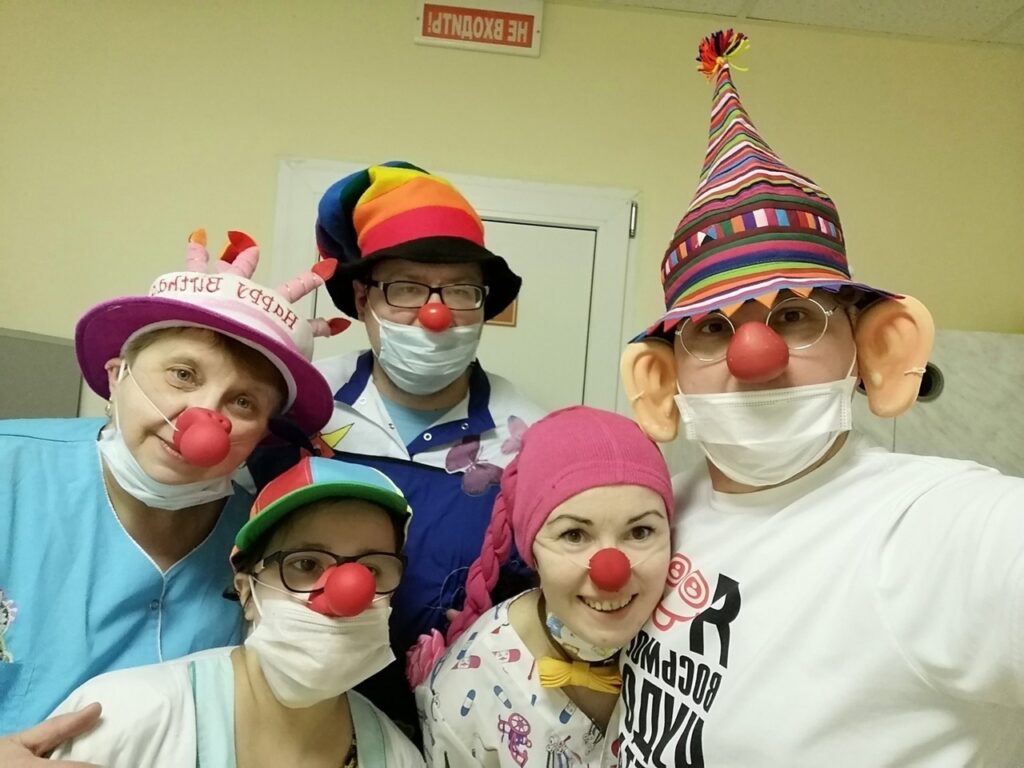 Больничные клоуны